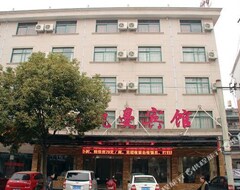 Hengdian Kaiman Hotel (Dongyang, China)