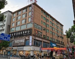 Huatian Business Hotel (Yongzhou, China)