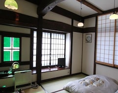 Ryokan Minshuku Takizawa (Takayama, Japani)