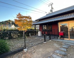 Guesthouse ゲストハウスみんちゅう (Shimanto-shi, Japan)