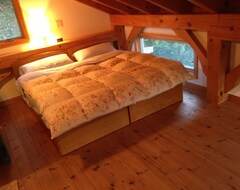 Bed & Breakfast Patagonia Home (Shizuoka, Japón)
