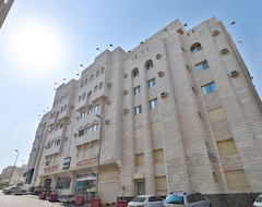 Khách sạn OYO 167 Dar Al Raies Hotel (Mecca, Hoa Kỳ)