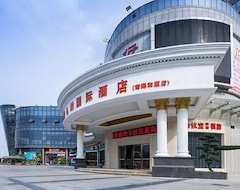 Hotel Vienna International  Guangdong Foshan Nanhai Heshun (Heshun, Kina)