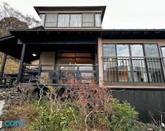 Koko talo/asunto Isanashanzhuangvuirayidougaoyuandashishanwenquanfukibiezhuang (Ito, Japani)