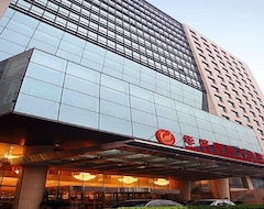 Khách sạn Hotel Hua Bin International (Bắc Kinh, Trung Quốc)