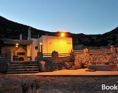 Toàn bộ căn nhà/căn hộ Giourgas Cottage (Provatas, Hy Lạp)
