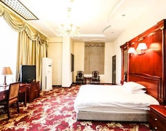 Leichi Guest Hotel (Susong, China)