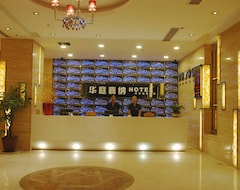 Khách sạn Shanghai Waltchana Business Hotel (Thượng Hải, Trung Quốc)