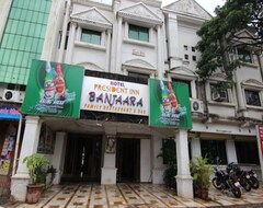 Khách sạn President Inn (Nashik, Ấn Độ)