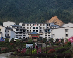 Jinchen Hotel (Shangrao, China)