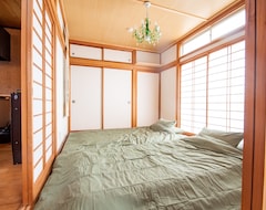 Cijela kuća/apartman Fantastic Cozy Room Near Special Beach (Hokota, Japan)