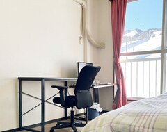 Bed & Breakfast Ishiuchi Ski Center - Vacation Stay 09210V (Minamiuonuma, Japan)