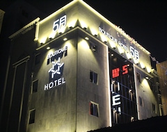 Hotel May Boutique (Daegu, Sydkorea)