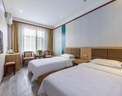 Hotel Xinyu (Lanzhou, Kina)