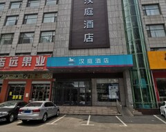 Khách sạn Hanting  Laiwu Yinzuo Mall (Laiwu, Trung Quốc)