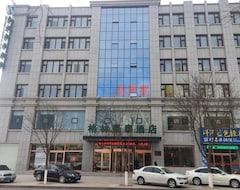 Hotel Hanting Express Yulin Jingbian County Changcheng Road Branch (Yulin, China)
