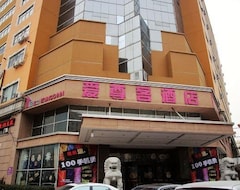Hotel Izunco Inn (Fuzhou Road) (Qingdao, Kina)