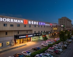 Khách sạn Borrman Hotel Suzhou North Railway Station Cailian Plaza (Suzhou, Trung Quốc)