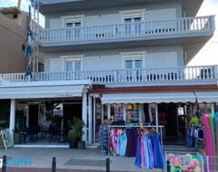 Khách sạn Iliana (Paralia Katerinis, Hy Lạp)