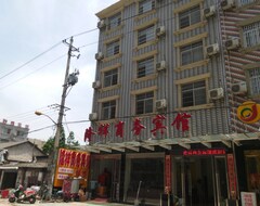 Khách sạn Honghu Longxiang Business Hotel (Honghu, Trung Quốc)