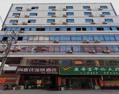 Thank Inn Chain Hotel Jiangxi Shangrao Poyang County Tianfan Street (Poyang, Kina)