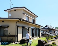 Toàn bộ căn nhà/căn hộ Forest Inn Kasama - Vacation Stay 08346v (Kasama, Nhật Bản)