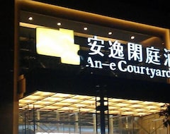 Ane Courtyard Hotel-Yibin Branch (Yibin, Kina)