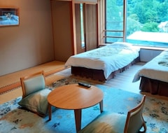 Otel Oshuku Onsen Choeikan - Vacation Stay 55599V (Iwate, Japonya)