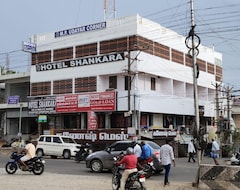 Khách sạn Hotel Shankara (Tiruchirappalli, Ấn Độ)