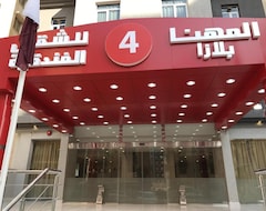 Khách sạn Al Muhanna Plaza Luxury Apartments (Kuwait, Kuwait)