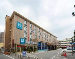 Hotel Altus (Xingyang, Kina)
