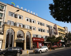 Khách sạn Anjixin Global Village Business Hotel (Anji, Trung Quốc)