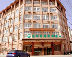 Otel Greentree Inn (Jiangsu Taizhou Xinghua Anfeng Runan Garden Express) (Jianhu, Çin)