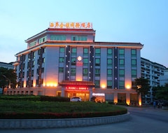Hotel Xi'an Jinling Xiamen (Xiamen, China)