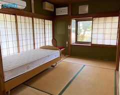 Casa/apartamento entero Lusururenshenghausuluwu (Kanoya, Japón)