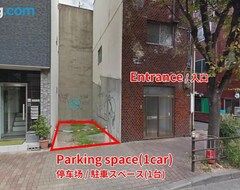 Cijela kuća/apartman Tino Tamatsukuri House (Osaka, Japan)