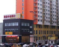 Hotel Super 8 Jun Jing (Xi'an, Kina)