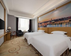 Khách sạn Vienna International Hotel ·shaoguan Baiwang Square Waterside Pavillion (Shaoguan, Trung Quốc)