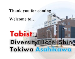 OYO Diversity Hotel Sin Tokiwa Asahikawa (Asahikawa, Japan)