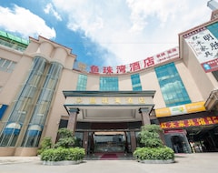 Otel Yu Zhu Wan (Guangzhou, Çin)