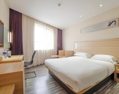 Hotel City Comfort Inn Changsha Railway Station Branch (Changsha, Kina)