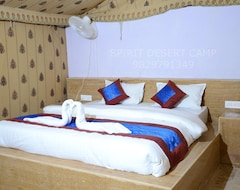 Hotel Spirit Desert Camp (Jaisalmer, Indien)