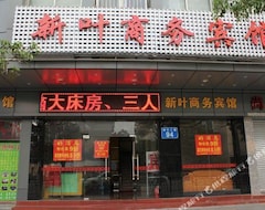 Xinye Business Hotel (Foshan, China)