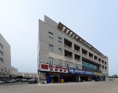 Hotel Shell Jiangsu Province Suqian Sucheng District Auto Parts Mall (Suqian, China)