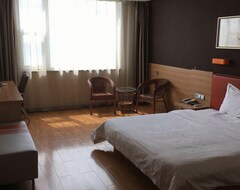 Hotel 7 Days Premium Jiaozuo Renming Normal Institution Branch (Jiaozuo, China)