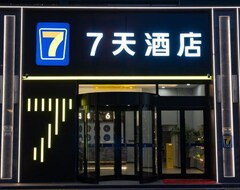Hotel 7 Days Inn (Taiyuan, China)