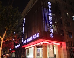 Hotel Lishui Pearl Business (Lishui, China)