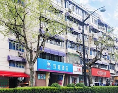 Hotelli Hanting Hangzhou Wulin Square Zhong Shan North Road Branch (Hangzhou, Kiina)