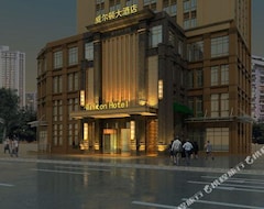 Khách sạn Anlu Wellton Hotel (Anlu, Trung Quốc)