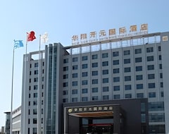 Khách sạn Huayang New Century International Hotel (Maanshan, Trung Quốc)